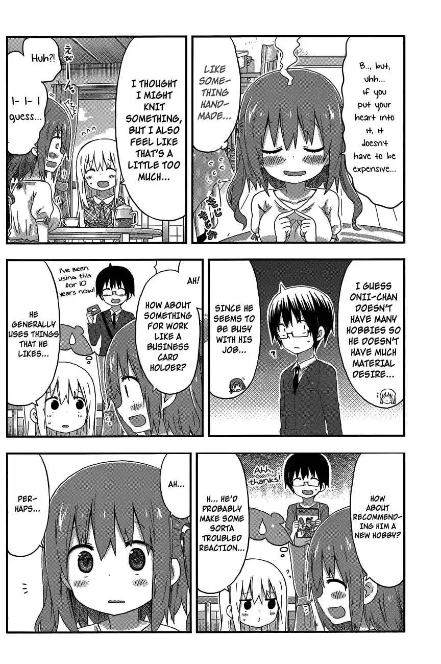 Himouto! Umaru-chan Chapter 153 4